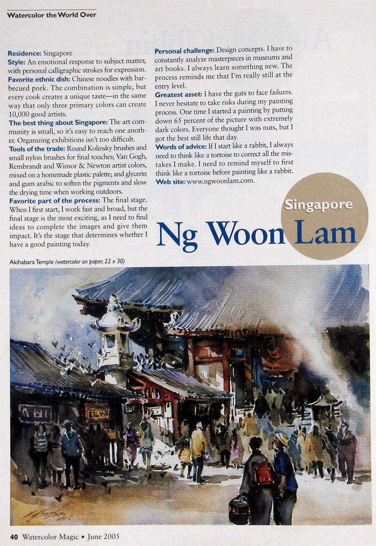 Watercolor Magic WatercolorMagic International Featured Artist Woon Lam Ng